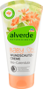 Alverde Crème de Protection des Plaies pour Bébé au Calendula Bio, 75 ml