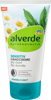 Alverde Crème pour les Mains Sensitive à la Camomille Bio & Chanvre Bio, 75 ml