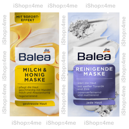 Image sur PACK: 2 Masques Visages Lait & Miel + Masque Nettoyant