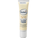 Image sur Crème Yeux Q10 Anti-rides